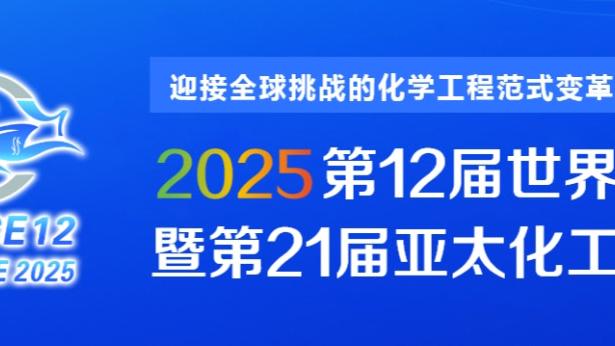 人不能两次踏进同一条河流，他却可以两次扑出同一个人的点球！